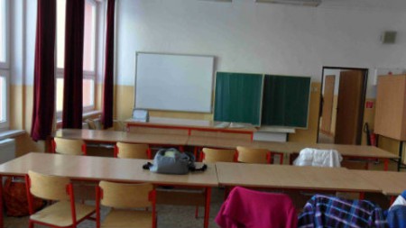 špeciálna učebňa